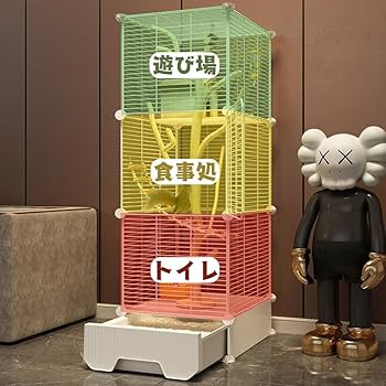 モモンガハウス(和柄・紫)かのこボアオフホワイト 大きいサイズ(家族用