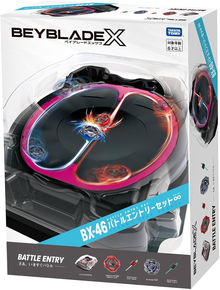 Amazon.co.jp: Takara Tomy Beyblade X BX-46 Battle Entry Set