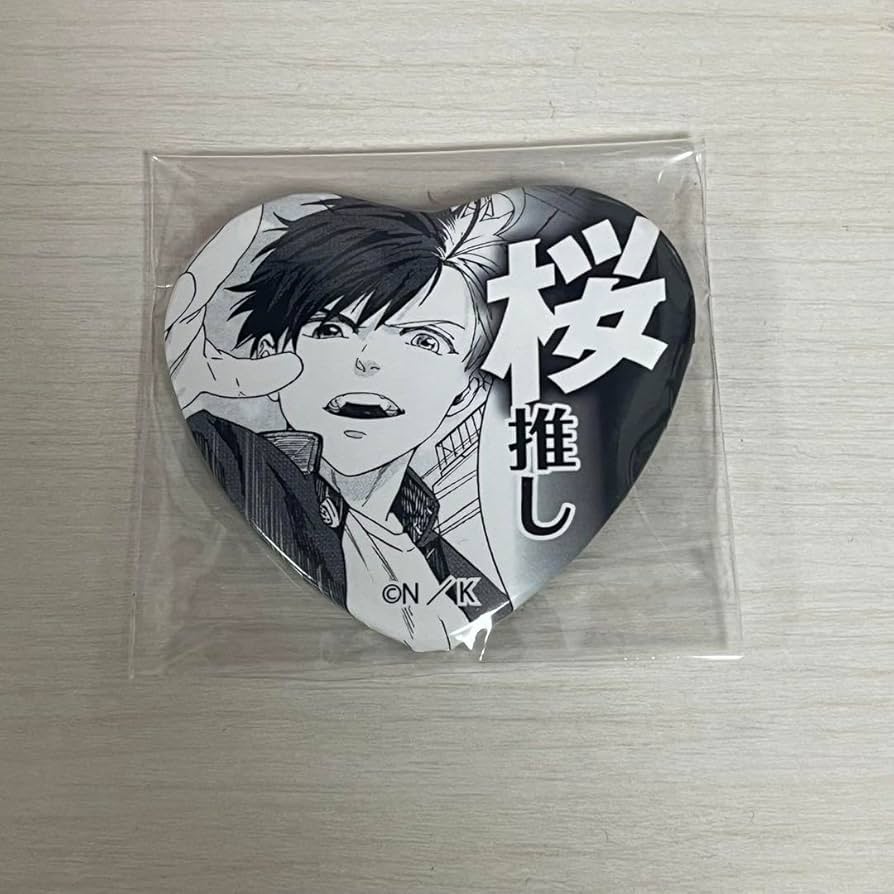 ウィンドブレイカー ウィンブレ 桜遥 ハート 推しアピール 缶