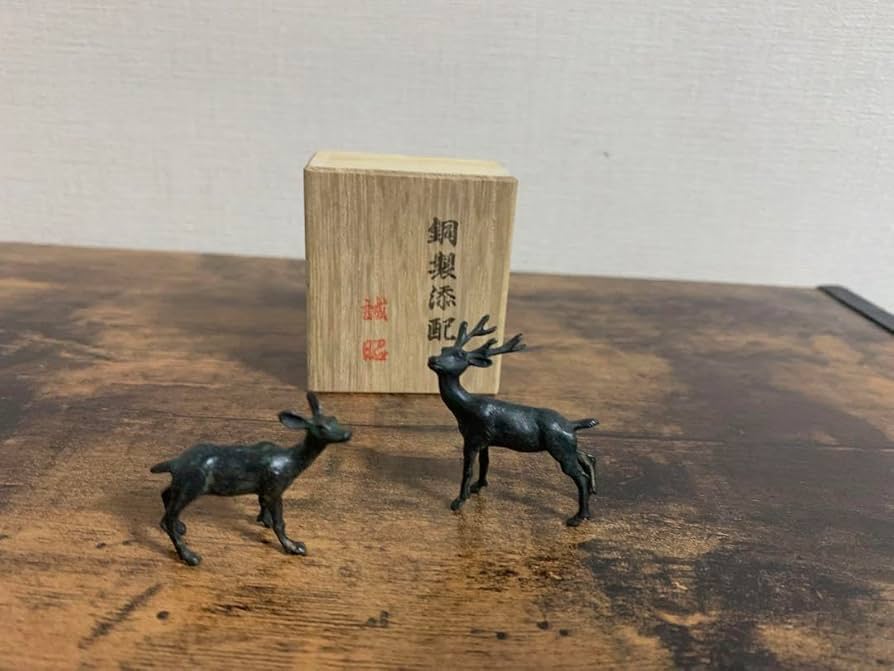 Amazon.co.jp: 銅製添配 夫婦鹿 一対 誠昭 小品盆栽 鑑賞 置物