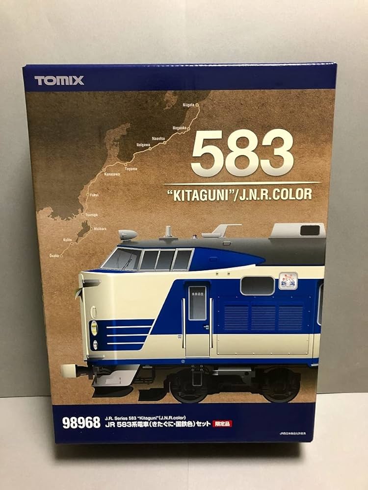 TOMIX 98968 JR 583系電車 きたぐに 国鉄色セット 限定品
