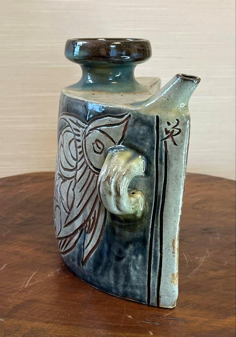 陶芸家 船木研児 船木研兒 白釉手付壺 ピッチャー 水注 舩木