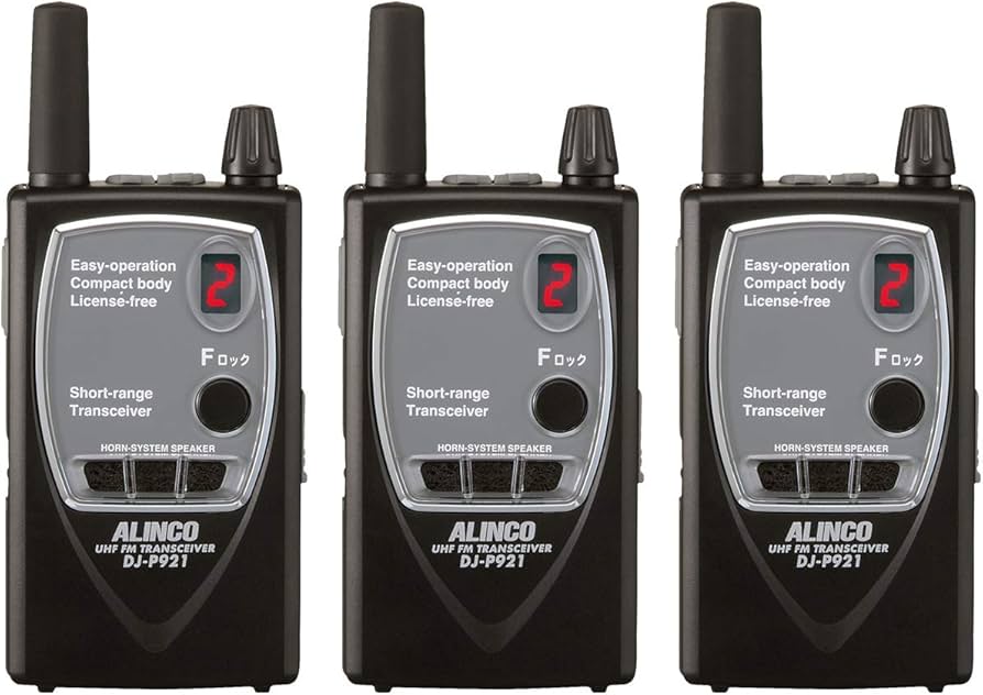 Amazon | アルインコ 特定小電力トランシーバー DJ-P921-S ショート
