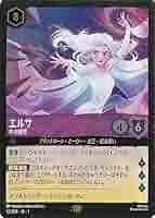 ディズニー LORCANA エルサ 冬の精霊 日本語 /s ロルカナ Amazon