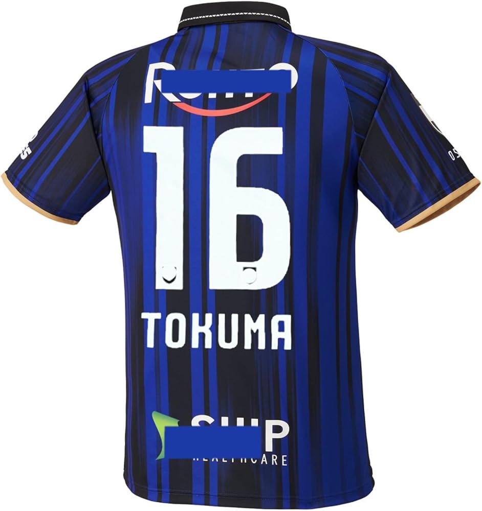 ガンバ大阪2025 公式レプリカユニフォーム鈴木徳真M-L ガンバ大阪