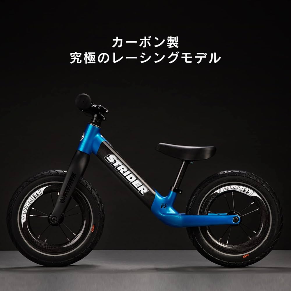 新品 未開封 ストライダー 12インチ スポーツモデル ブルー STRIDER