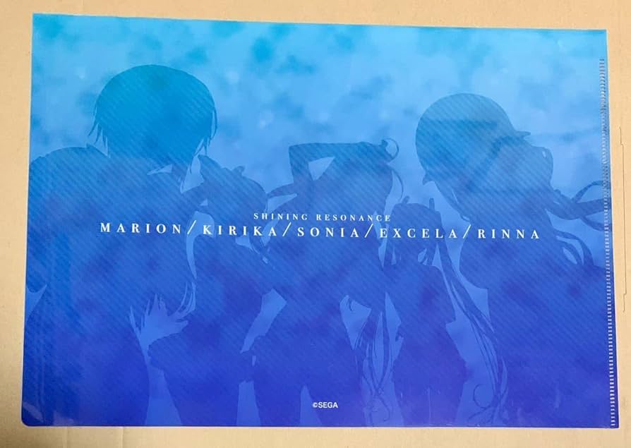 Amazon.co.jp: シャイニングレゾナンス クリアファイルセット イベント