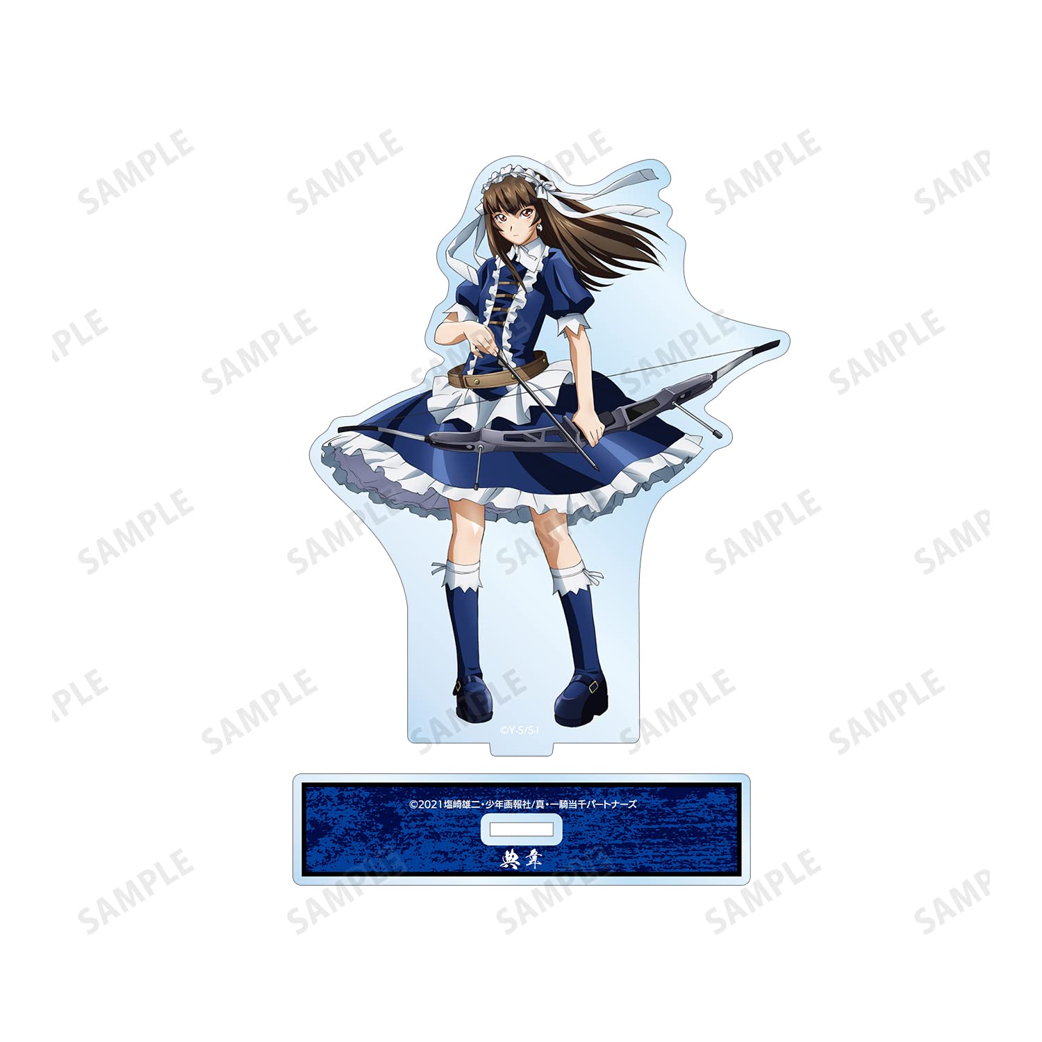 Amazon.co.jp: 真 一騎当千 典韋 BIGアクリルスタンド : ホビー