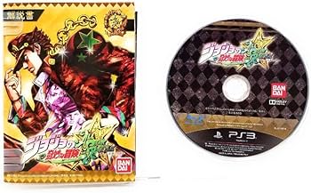 Amazon | ジョジョの奇妙な冒険 オールスターバトル(数量限定生産 黄金