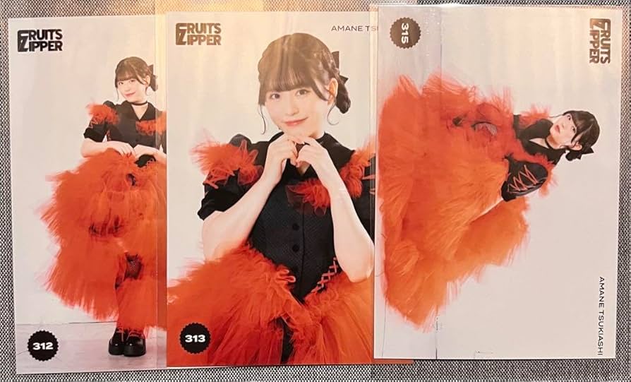 FRUITS ZIPPER 直筆全員サイン入りポスター × au