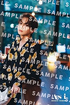 Amazon.co.jp: 吉野北人1st写真集『As i 特別限定版』特製ポストカード