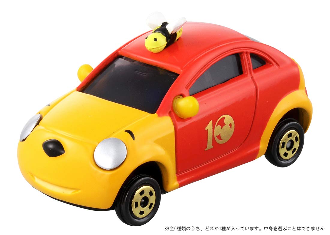 トミカディズニーモータースコロットチムチムドリーム4個セット