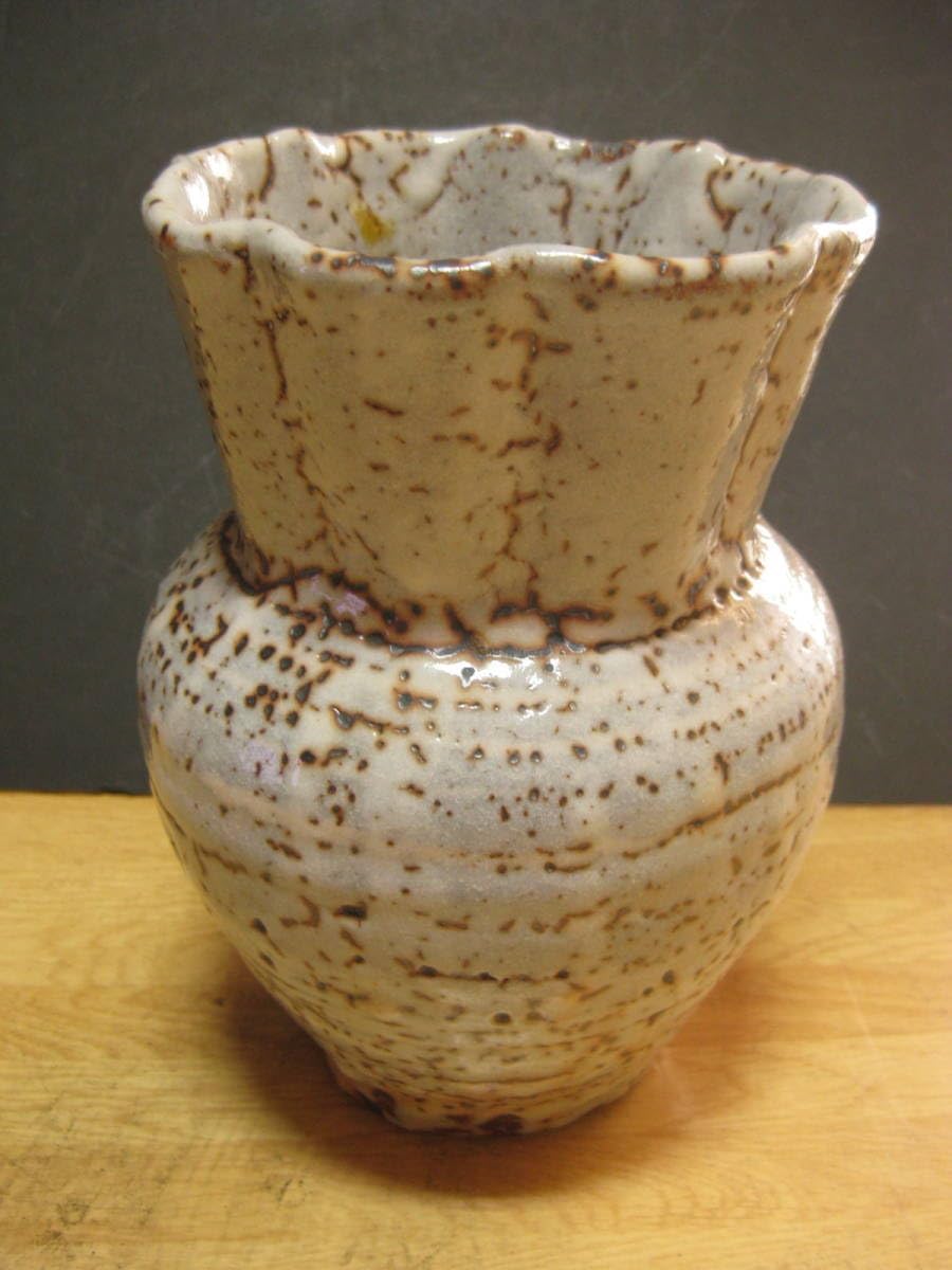 ゲリラ特価【黄瀬戸】 契窯 脇文直作 湯呑 黄瀬戸 契窯 森脇文直 作 黄