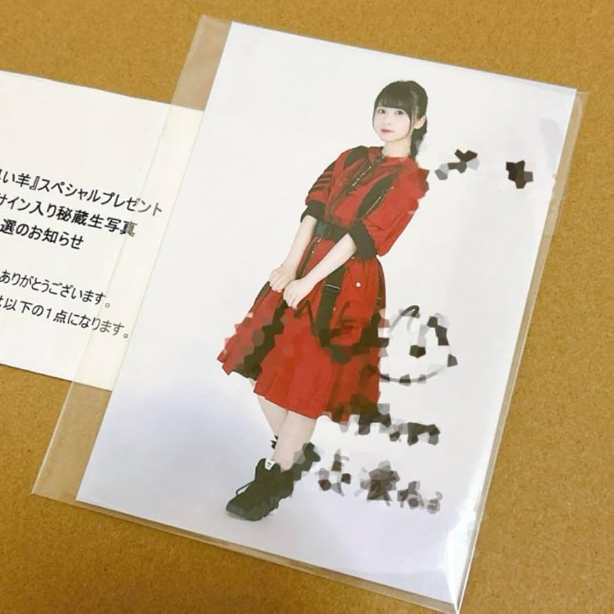 元欅坂46・長濱ねる Tシャツ（直筆サイン入り） ホワイト 新品・未使用