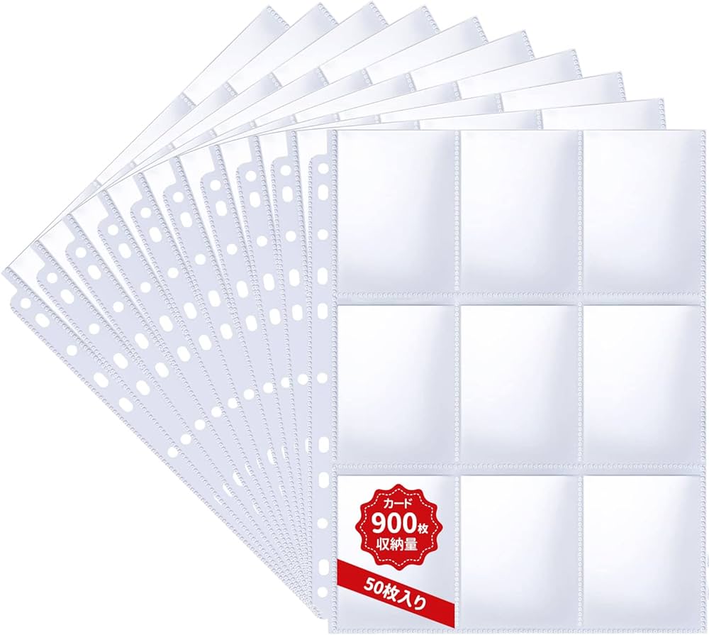 Amazon.co.jp: LIUDU カードファイル トレカ ファイル バインダー 50枚