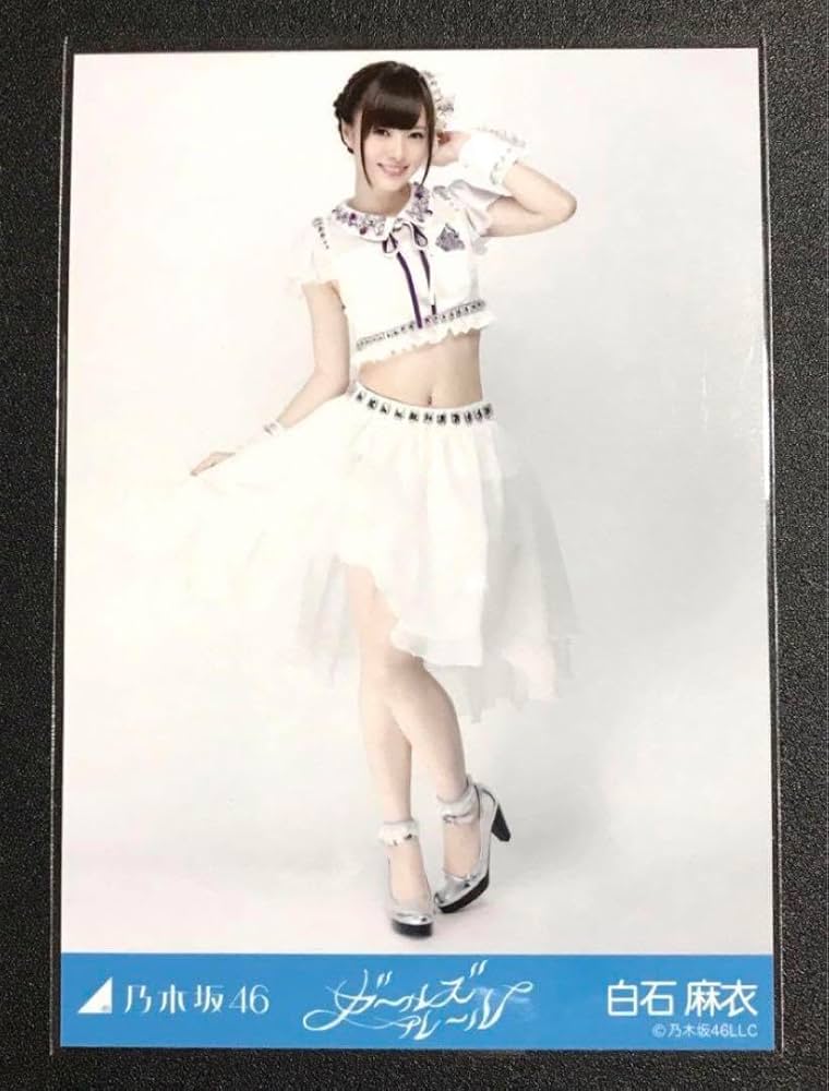 乃木坂46 グッズ6thシングル ガールズルール 白石麻衣 約80cm全身