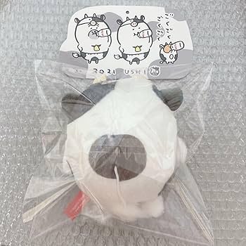 ナガノ 自分ツッコミくま ハッピーバッグ 2021 干支 ぬいぐるみ 丑年