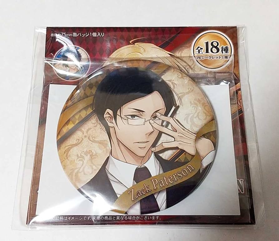 Amazon.co.jp: ザック・パターソン 憂国のモリアーティ コレクション