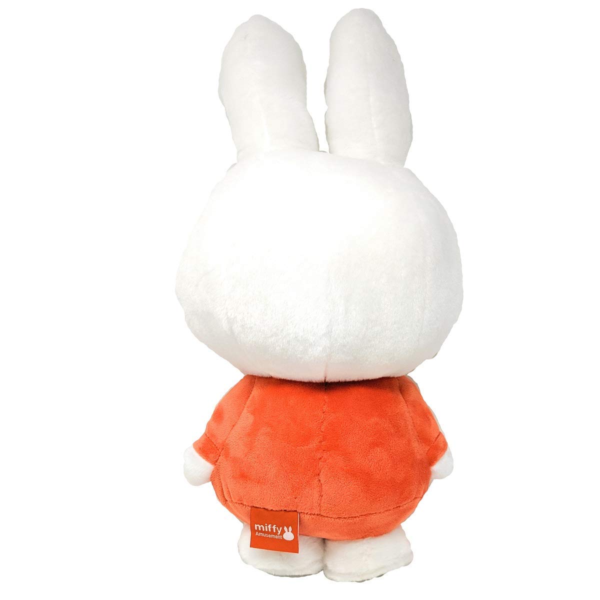 Amazon.co.jp: Miffy ミッフィー 特大サイズ MORE ぬいぐるみ vol.1