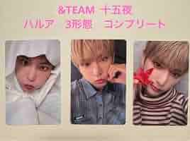 &TEAM 十五夜 3形態セット 61jnxYNbrnL._AC_SY200_QL15_.jpg