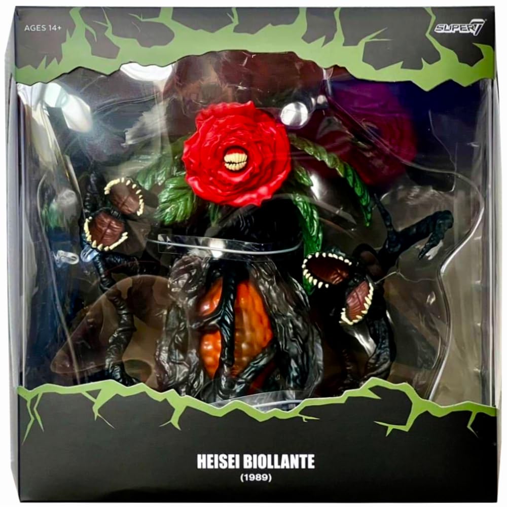スーパー7】 新品ゴジラVSビオランテ 東宝アルティメイトウェーブ1