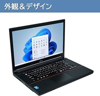 Amazon.co.jp: 【整備済み品】 富士通 ハイスペックノートPC □爆速第4