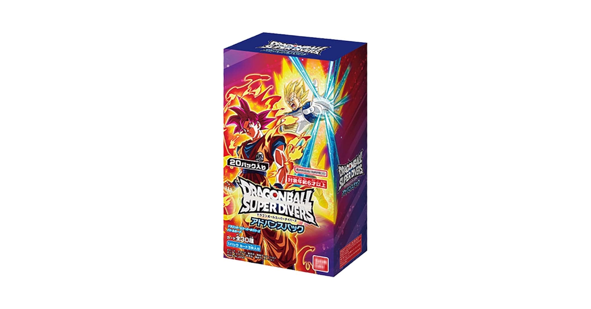 2box ドラゴンボール スーパーダイバーズ アドバンスパック2 未開封