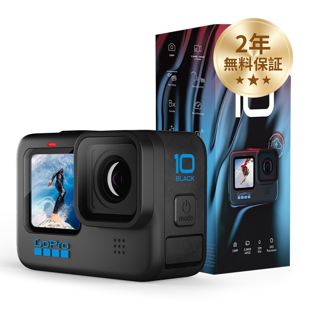 Amazon | 【FWバージョン日本国内正規品】GoPro HERO10 Black