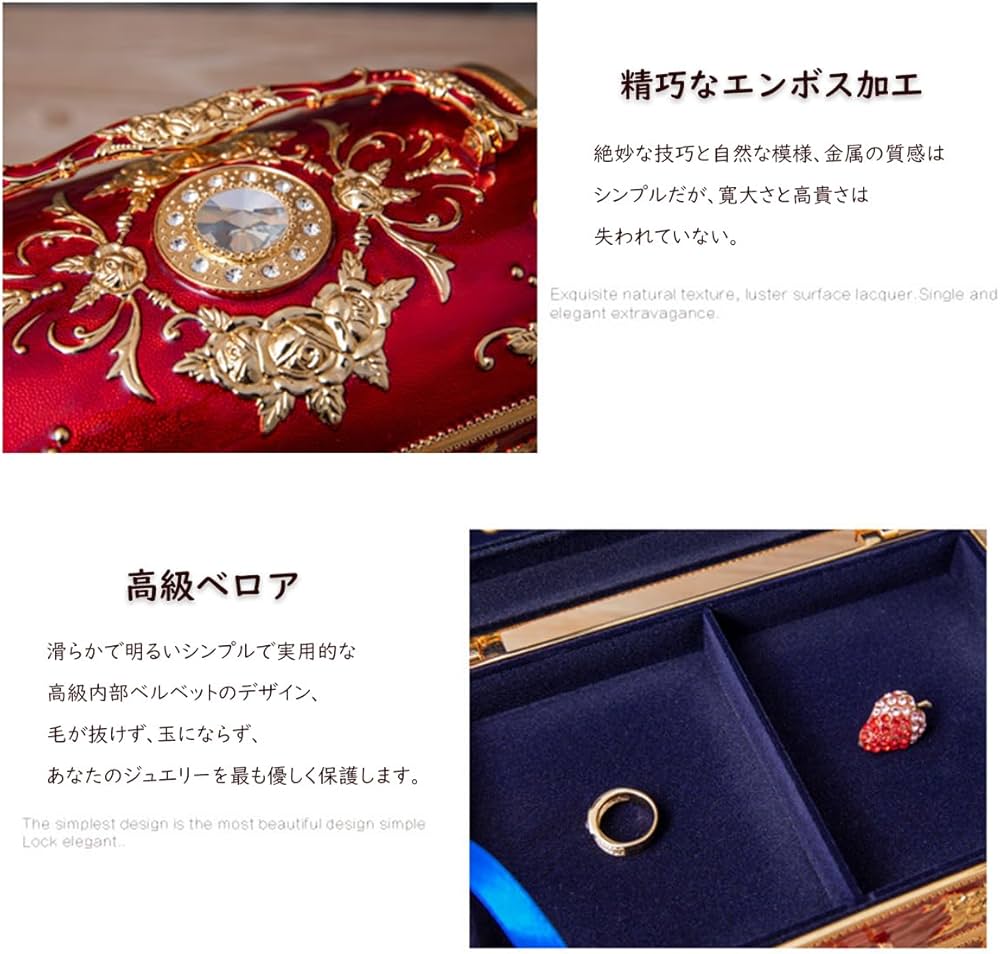 Amazon｜アンティーク アンティークスタイル 宝箱 鍵2本付き 化粧鏡