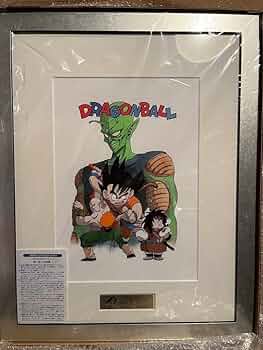 Amazon.co.jp: 創刊50周年 週刊少年ジャンプ展 ドラゴンボ ール 複製