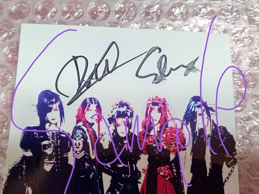 DIR EN GREY sukekiyo 京 サイン入り複製作品 DIR EN GREY sukekiyo 京