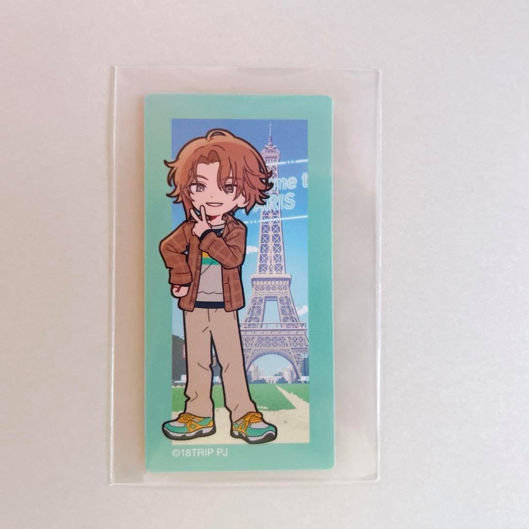 18TRIP エイトリ斜木 七基セット含む エイトリ】オンリーヒアナウ 斜木