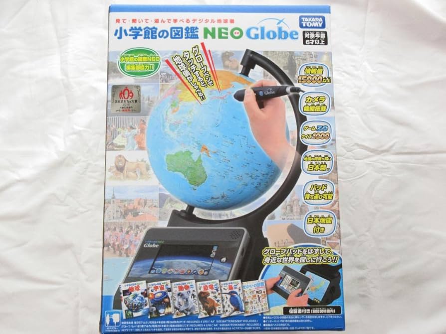 小学館の図鑑 NEO Globe タカラTOMY 地球儀 小学館の図鑑 NEO Globe
