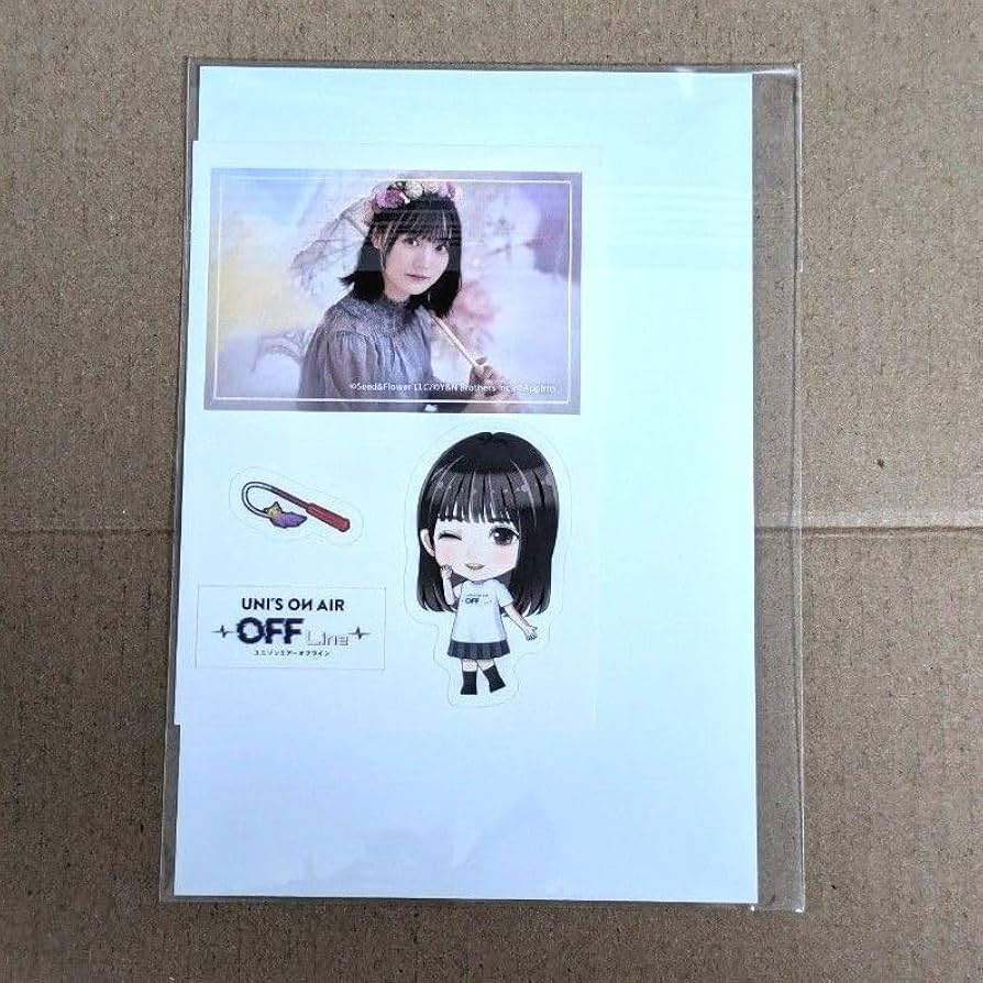 Amazon.co.jp: 櫻坂46 ユニエア 増本綺良 オフライン参加者限定グッズ