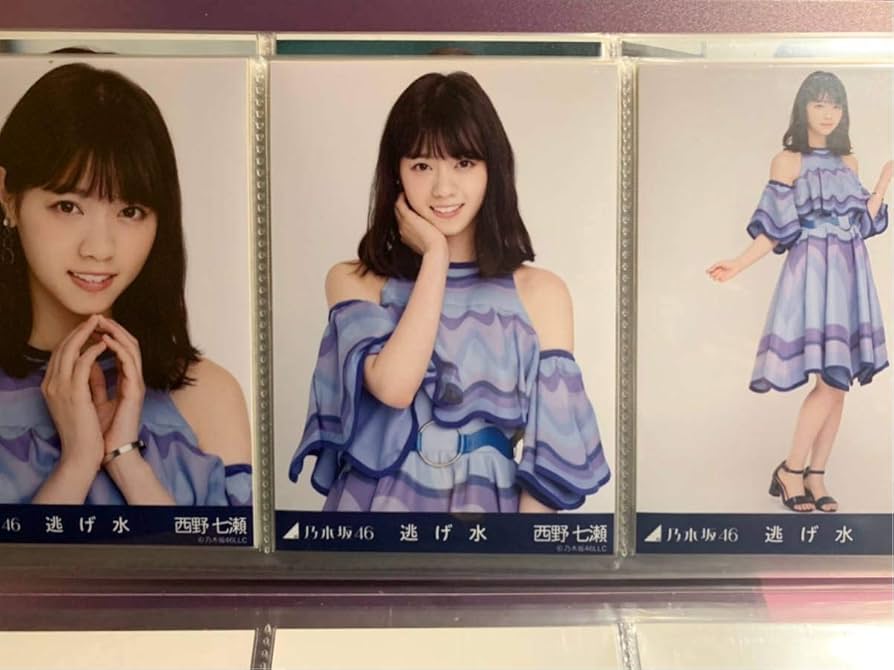 乃木坂46 星野みなみ 若月佑美 和田まあや オリエンタルラジオサイン