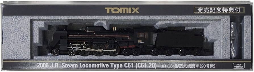 Amazon.co.jp: TOMIX Nゲージ C61形 20号機 2006 鉄道模型 蒸気機関車