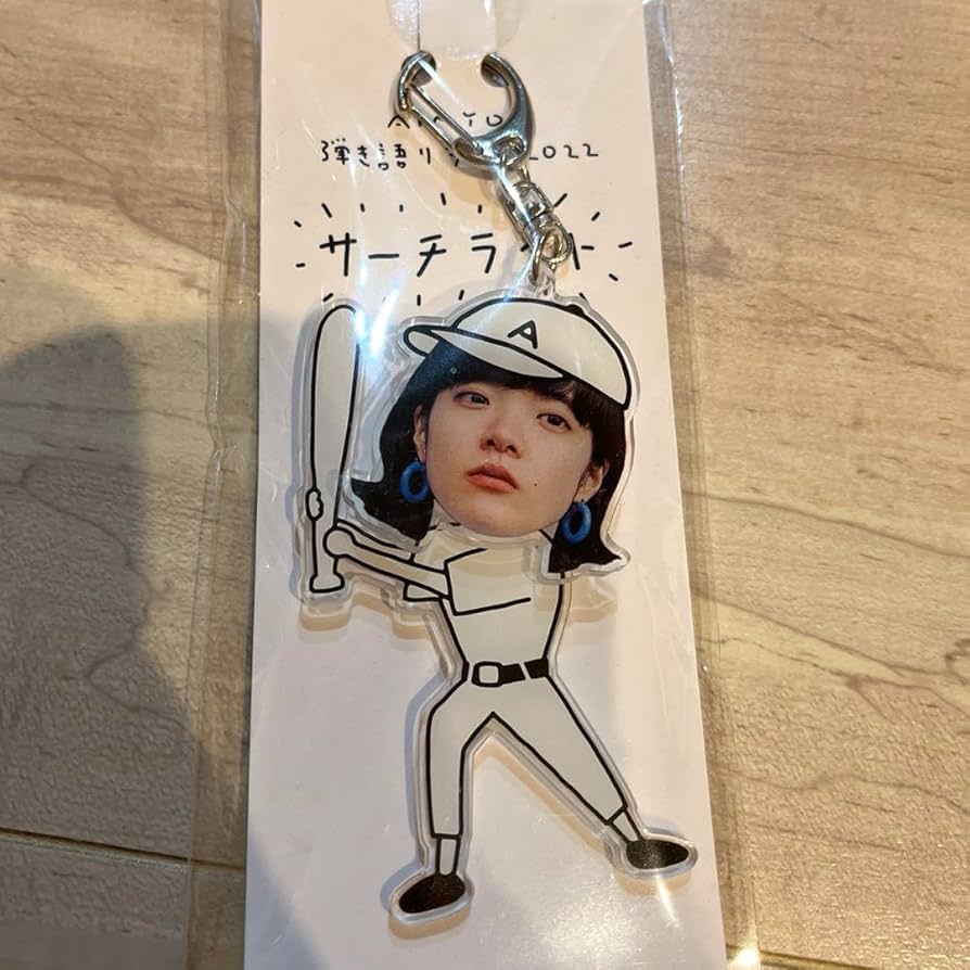 甲子園のスナードーム あいみょん サーチライト スノードーム 【公式通販】