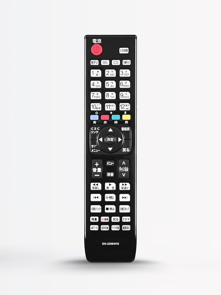 Hisense 43U7FG 2023年製 リモコン 動作OK WW3124 Hisense 43U7FG 2023