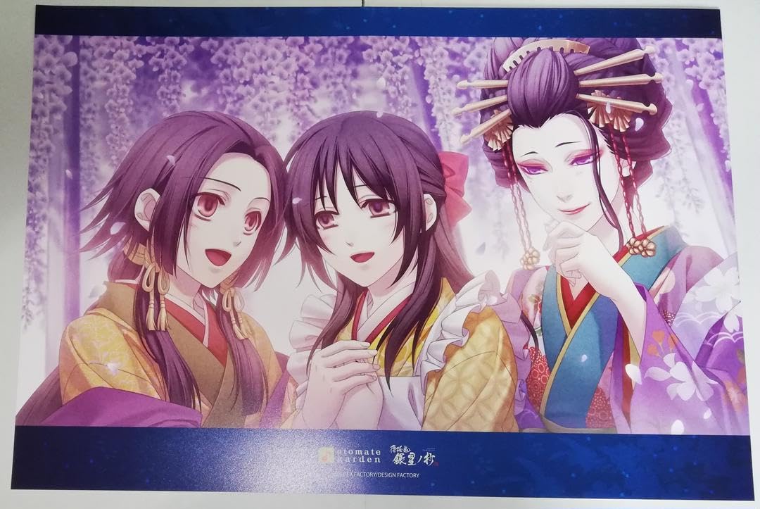 ⑦ 薄桜鬼 オトメイト はなの舞 ランチョンマット 大量 まとめ売り