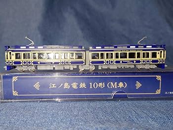 Amazon | MODEMO NT116 江ノ電 江ノ島電鉄 10形（M車） | 鉄道模型 通販