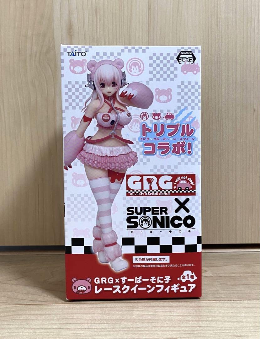 すーぱーそに子 グルーミー レースクイーンフィギュア 【公式通販】