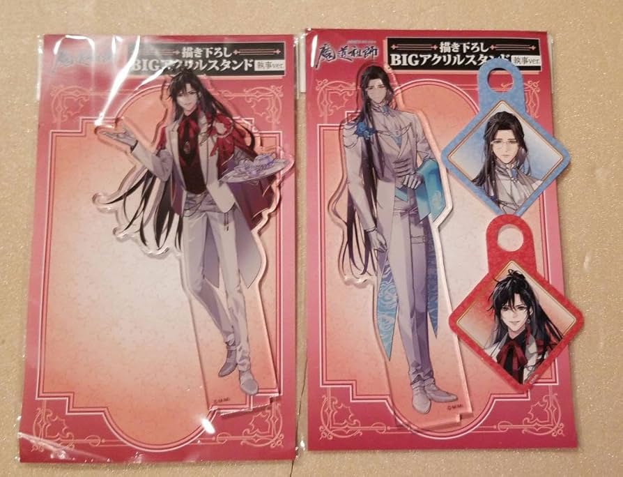 森永製菓 板チョコアイス A賞 ボイス入アクリルスタンド 大崎甘奈 森永