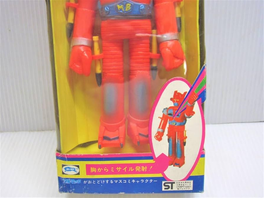 当時物 ブルマァク マッハバロン ソフビ人形（昭和レトロ玩具/特撮