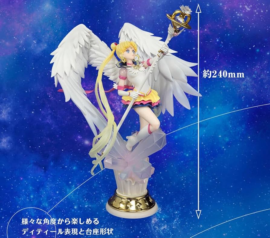 Amazon.co.jp: Figuarts Zero chouette エターナルセーラームーン