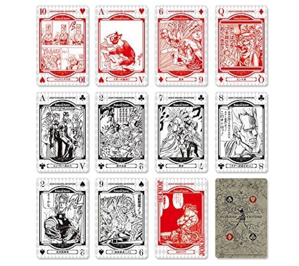 未開封 ジョジョの奇妙な冒険 第3部スターダストクルセイダーズ 名