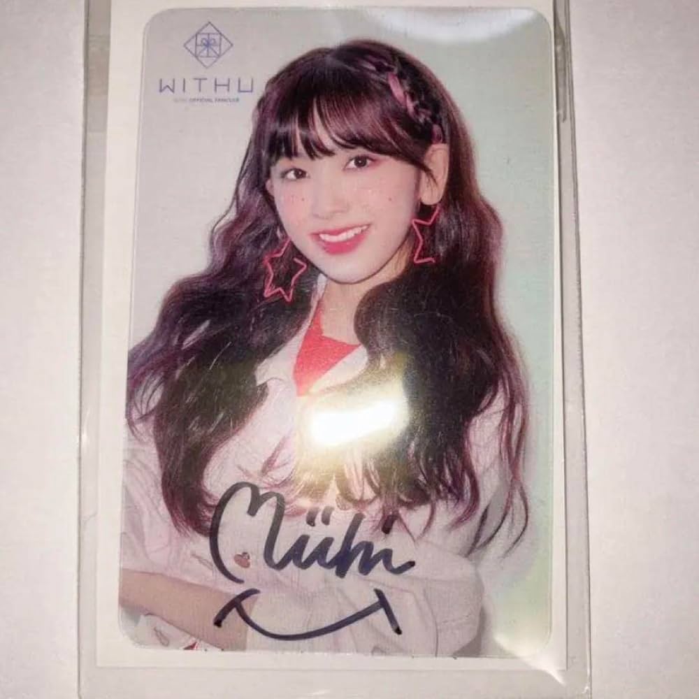 NiziU ミイヒ(MIIHI) 直筆サイン NiziU ミイヒ 直筆サイン ミイヒ サイン