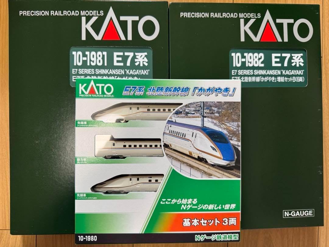 KATO E7系 かがやき 10-1981 10-1982 KATO E7系 かがやき 10-1981 10-1982
