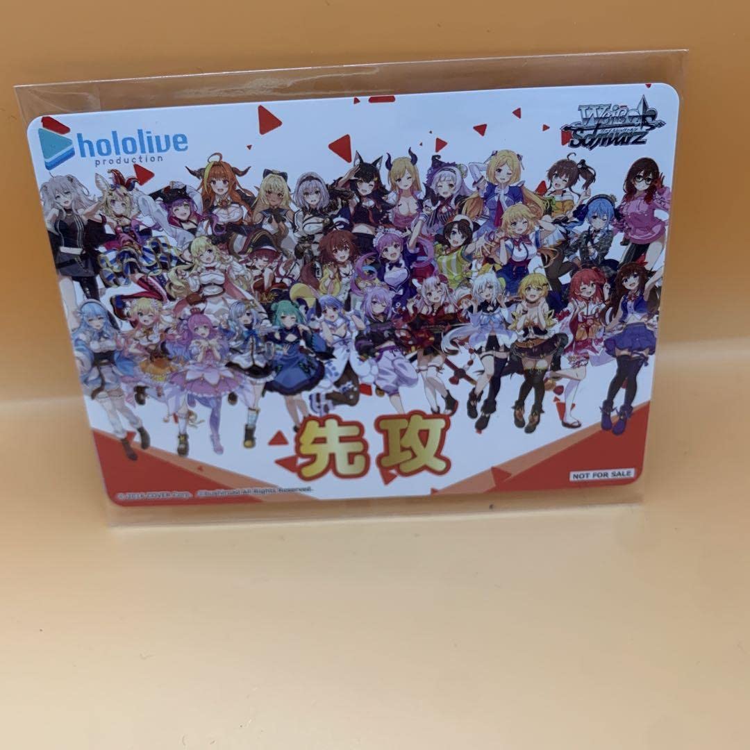 Amazon.co.jp: ヴァイスシュヴァルツ ホロライブ 先行後攻 マーカー