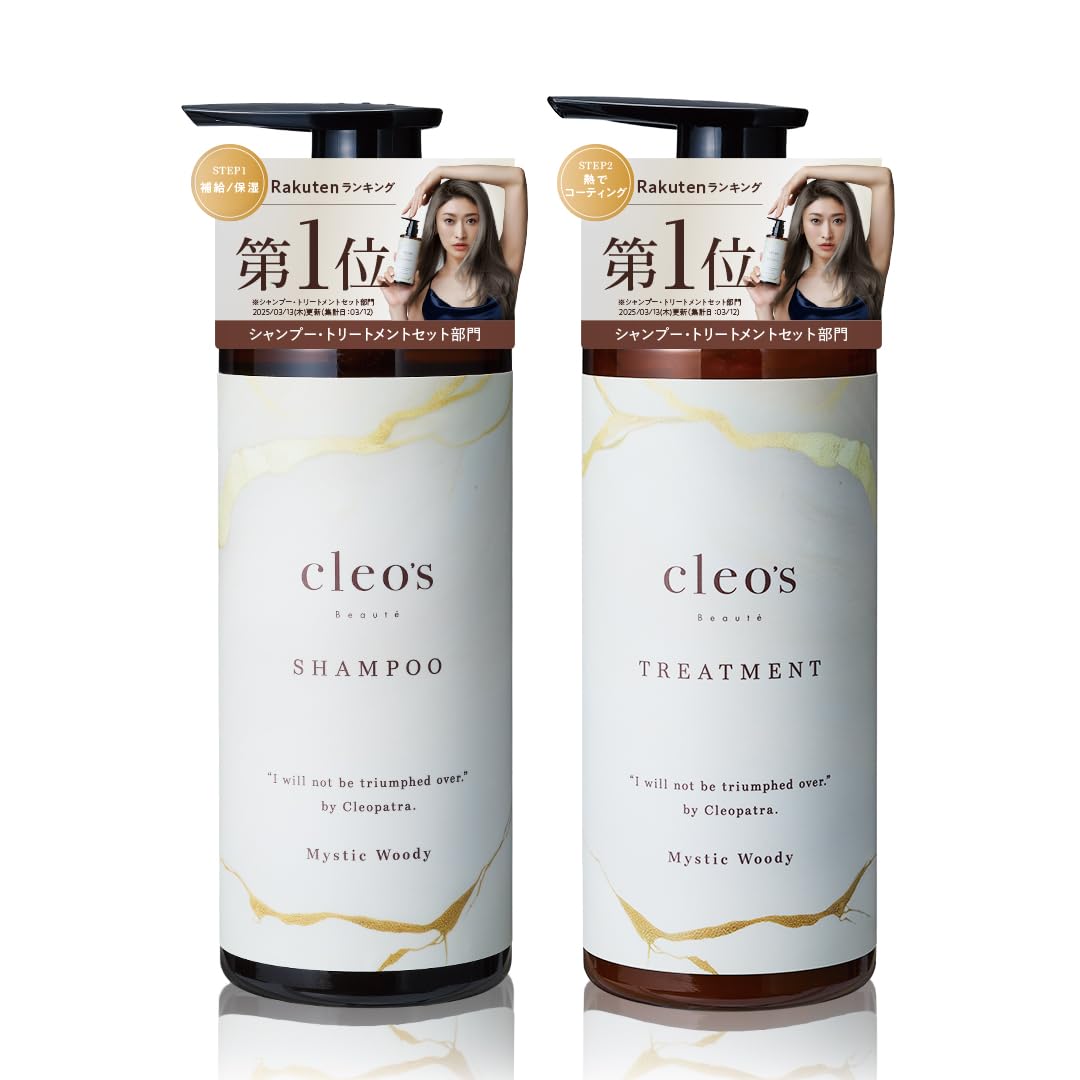 Amazon | 【山田優 香りコラボ】Cleo's Beauté （クレオズ ボーテ