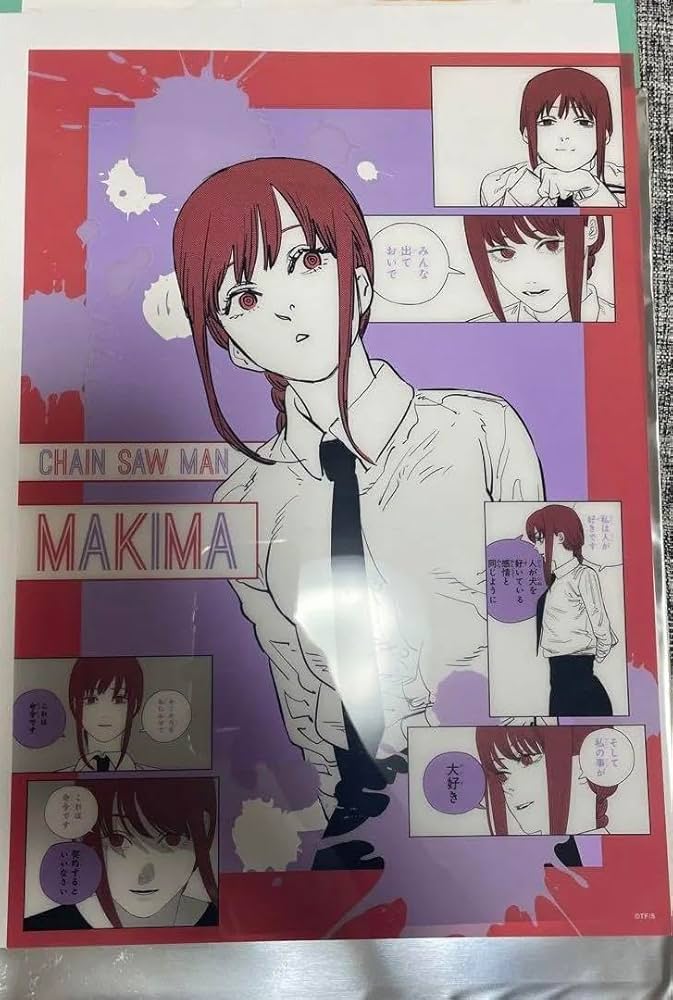 チェンソーマン ベースヤード A3 クリアポスター マキマ 3枚セット